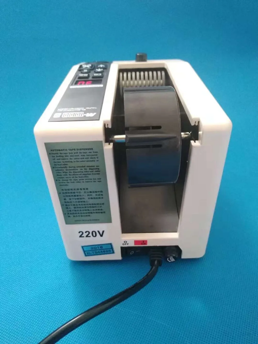 M-1000S Automatic Tape Dispenser/Automatic Tape Cutter,220V/110V
