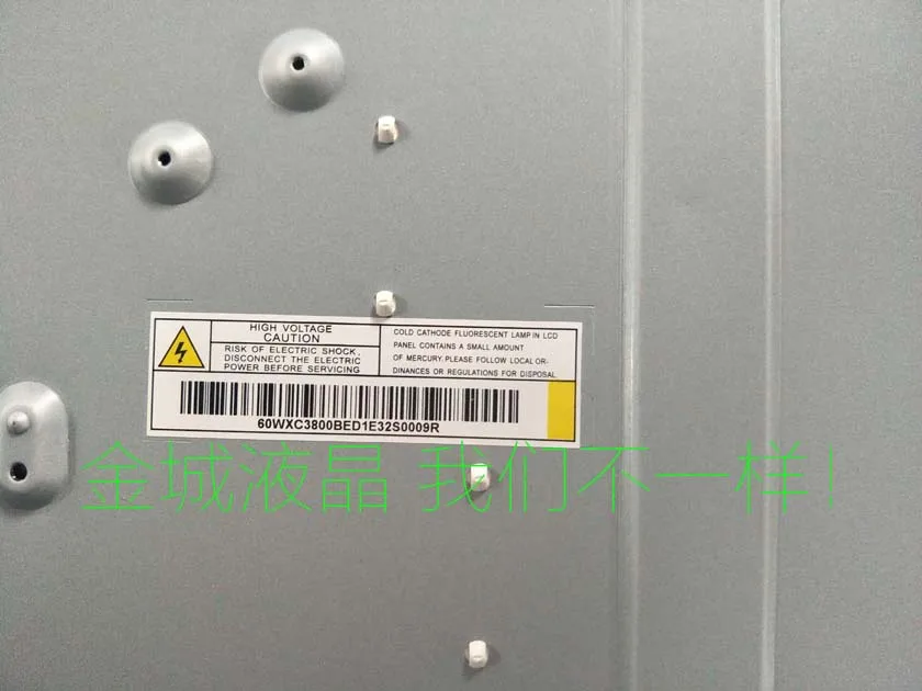 Оригинальный Новый BOE 26 дюймов ht260wxc 100 ЖК экран 16: 9G260JJ1 LE1|ЖК-экраны и панели для
