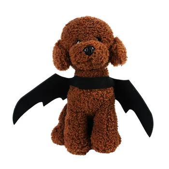 

Funny Halloween Pet Bat Wings Cat Bat Costume For Pet Cats Cool Puppy Cat Kitten Puppy Dogs Bats Pets Holiday Party Decoration