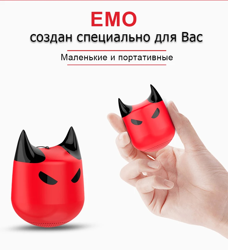 bluetooth speaker (3)