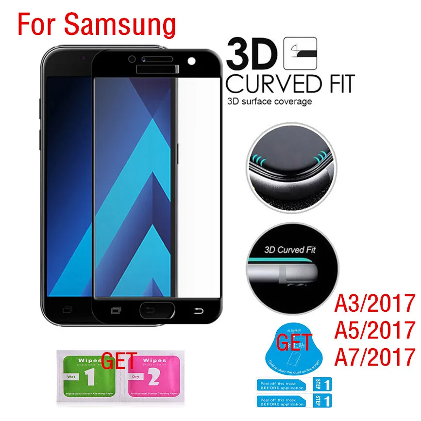 3D высокого качества изогнутые полный охват закаленное стекло для Samsung A3/2017 A5/2017