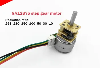 

Recommend! GA12BY5 micro stepper gear motor,High torque ultra-low speed DC5V metal gear motor
