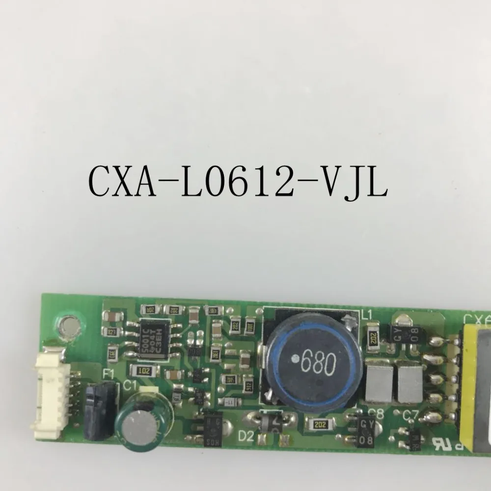 GULORGA Новый PCU P057B CXA L0612A VJL L0612 инвертор|Дисплеи| |