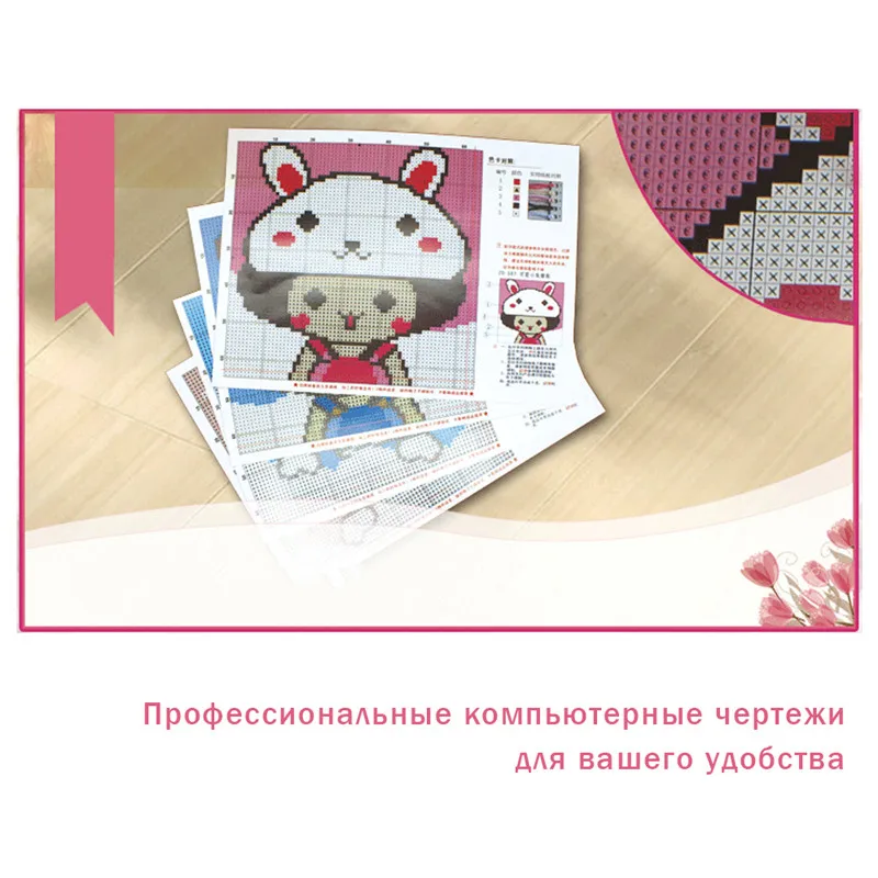 Набор цветочных крючков с защелкой набор для рукоделия вязание крючком пряжа