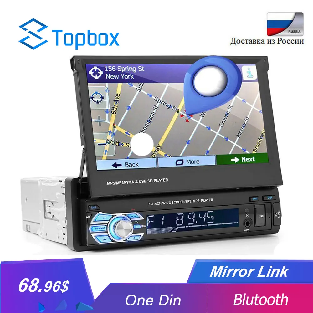 

Camecho Autoradio 7"HD GPS Car Audio Car MP5 Player 2Din Auto Radio Video Stereo Multimedia Radio Auto Bluetooth/FM/MP5/USB/AUX