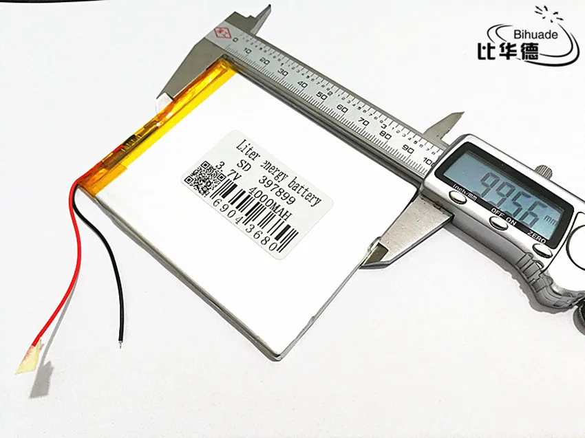 China 3.7v lithium polymer battery Suppliers