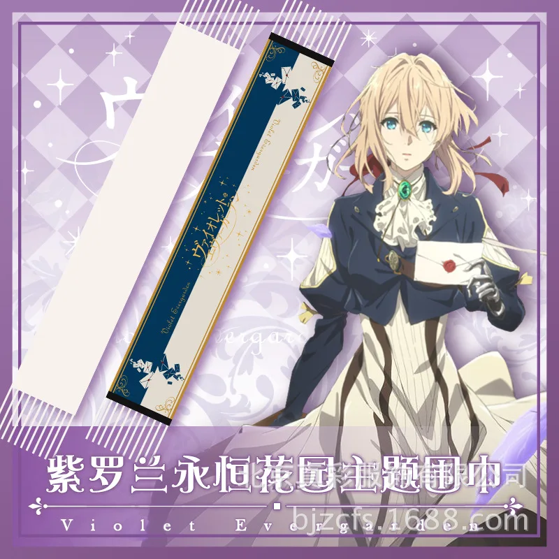 Зимний Теплый мягкий шарф Violet Evergarden 190*33 см | Тематическая одежда и униформа