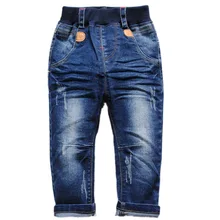6033 baby jeans boy jeans pants denim kids trousers spring&autumn fashion navy blue new baby boys