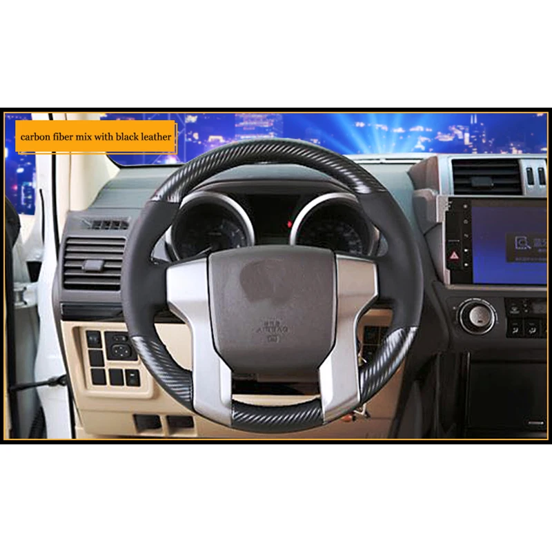 carbon fiber cowl leather car steering wheel cover for toyota land