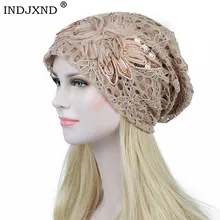 INDJXND Женская кружевная Цветочная тюрбаны для броских шапочки зимняя вязаная шапка с черепами Модная женская шапка с бабочками