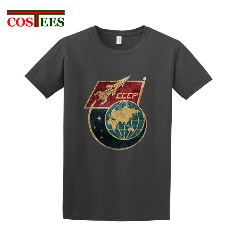 

2018 Latest design Vintage Russian CCCP Yuri T Shirts men Group Team Tees Soviet Bostok T-shirt Proud Retro tshirt adult apparel