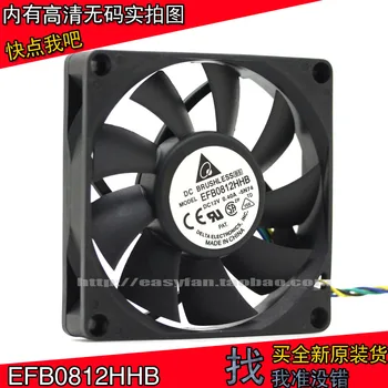 

NEW DELTA EFB0812HHB 12V 0.4A 4lines 8015 pwm temperature control PWM ATX cooling fan