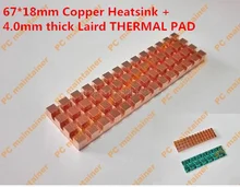 67 18mm Copper Heatsink 4 0mm thick for Laird THERMAL PAD Thin Copper M 2 NGFF