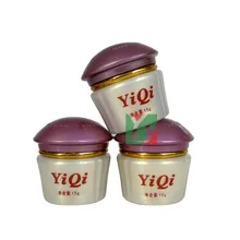 geuine Yi Qi красота отбеливание второго поколения фиолетовый Чехол Набор A+B+ C крем эффективно в течение 7 дней(удивительный уход за кожей лица