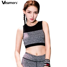 VEAMORS Сексуальная открытой спиной Мягкий Йога рубашки Push Up дышащие кроссовки спортивный жилет противоударный упругие Для женщин Фитнес тренировки Футболка