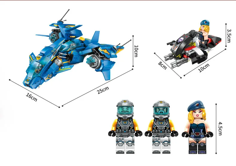 Enlighten Building Blocks Compatible with Lego E2714 406P Models Building Kits Blocks Toys Hobby Hobbies For Chlidren Enlighten Building Blocks Compatible with Lego E2714 406P Models Building Kits Blocks Toys Hobby Hobbies For Chlidren