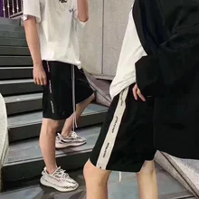 Высококачественные дышащие сетчатые шорты для мужчин и женщин, удобные шорты для мужчин и женщин, спортивные шорты