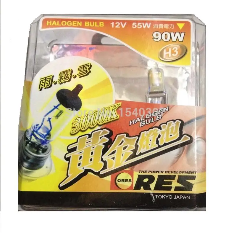 

Golden Yellow Fog Light Bulbs 3000K H3 12V 55W 2 Pcs Halogen Xenon