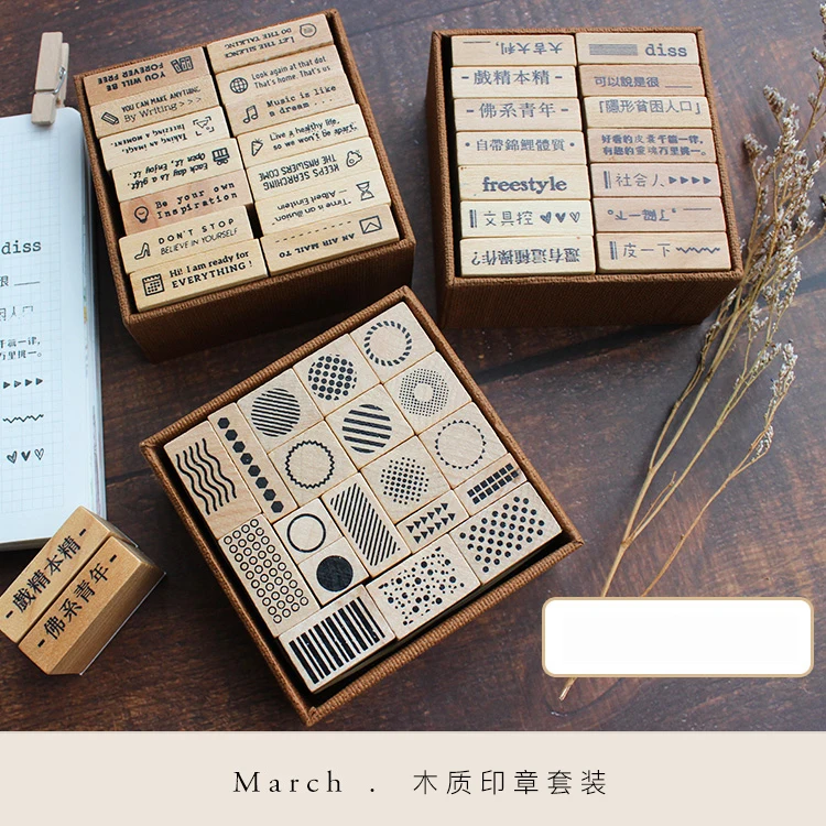 

Daliy life series phrase/point/geometry seal stamp Wood and rubber seal Log rubber stamp Decorative dairy planner book Escolar