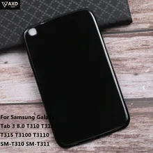 Планшетный чехол s для samsung Galaxy Tab 3 8 дюймов T310 T311 T315 T3100 T3110 SM-T310 SM-T311 Tab3 простой чехол защитный чехол в виде ракушки
