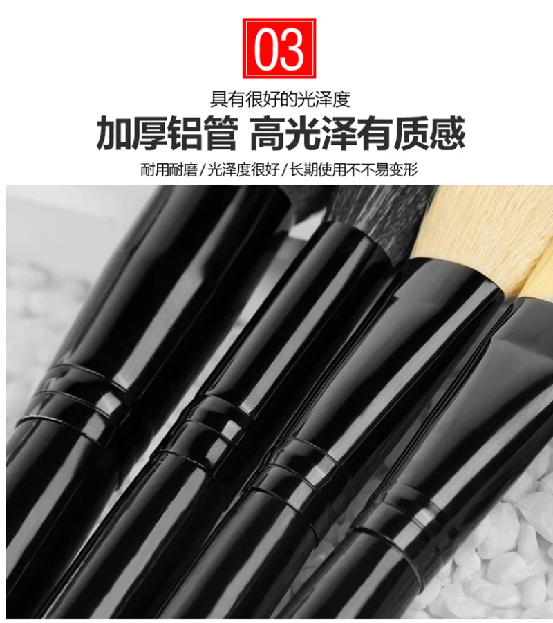 Black Portable Beauty Makeup Brushes Case Tool Set Foundation Eyeshadow Eyebrow Face Make Up Brush Fan 2018 Amazon Hot 12pcs 15 (3)