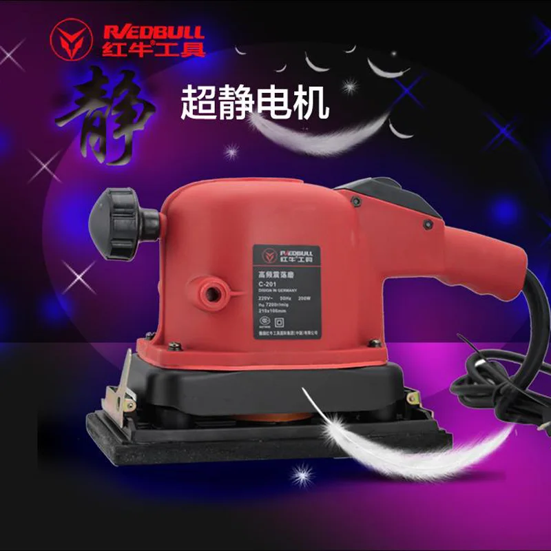 220/240 V Herramientas de pulido de alta potencia Motor sin escobillas Mute  1/2 LIJADORA Orbital de hoja lijadora plana pulidora de madera  máquina|power sander|mahine - AliExpress