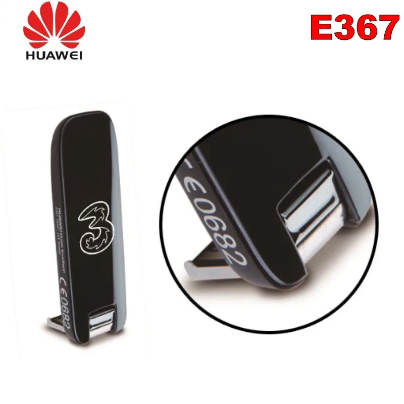 huawei-e367-2_conew1
