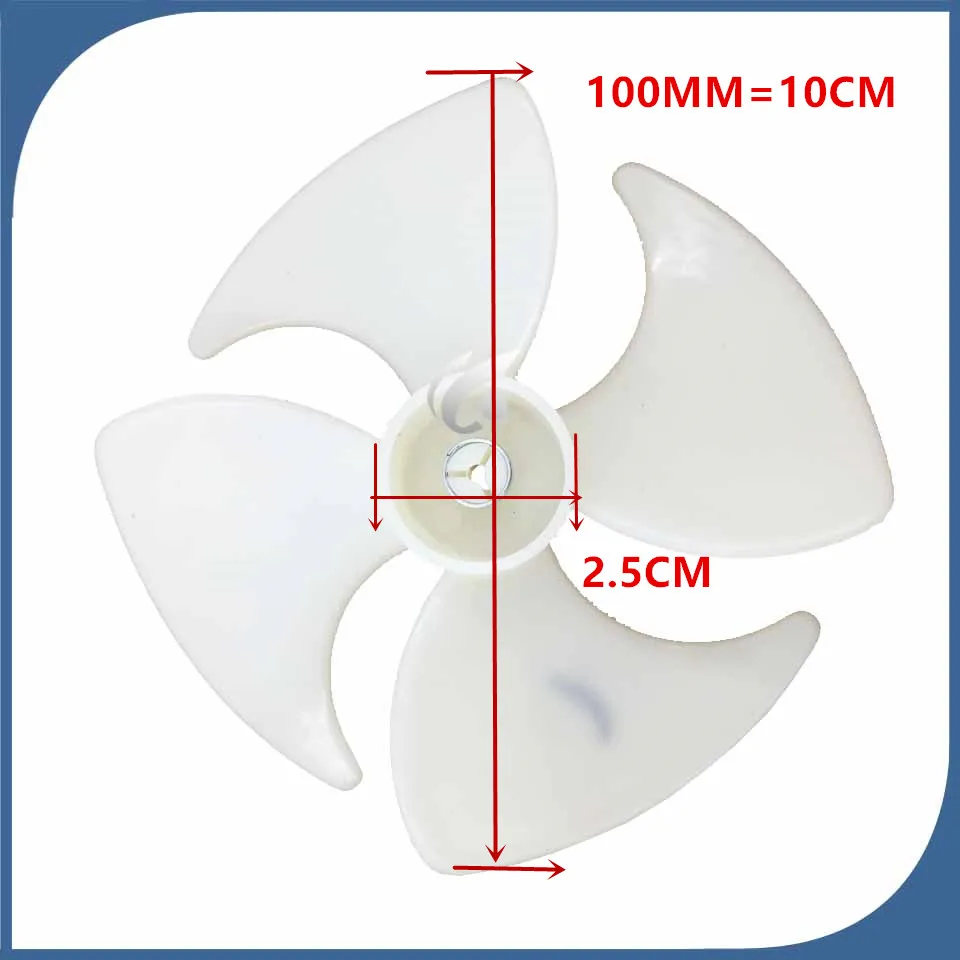 1 шт. Новинка для холодильника охлаждающий вентилятор 10 см лопасть вентилятора для двигателя YZF-1-6.5-R