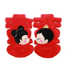 2 шт./компл. китайские свадебные куклы плюшевые пледы игрушечные подушки мягкие игрушки подарки для влюбленных ко Дню Святого Валентина свадьбы 60 см(поцелуй