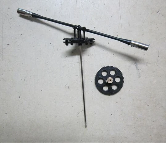 yd 711 avatar helicopter