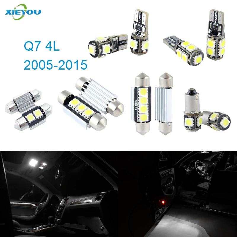 Canbus LED Interior Lights Kit Package 16pcs For Audi Q7 4L (2005-2015) | Автомобили и мотоциклы