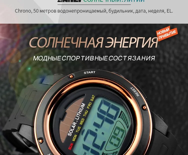 1096-Russian_04