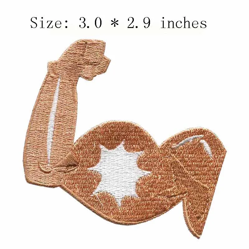 Strong arm embroidery patch 3.0" wide /Boy patch/Power/brown badgein
