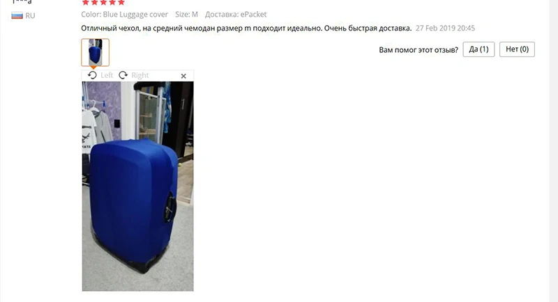 360截图20190705142917866