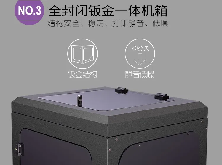 Unnamed QQ Screenshot20180403121355