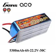 Gens ace Lipo Battery 6S 5300mAh 30C 60C Lipo 22 2V Battery Pack for Align font