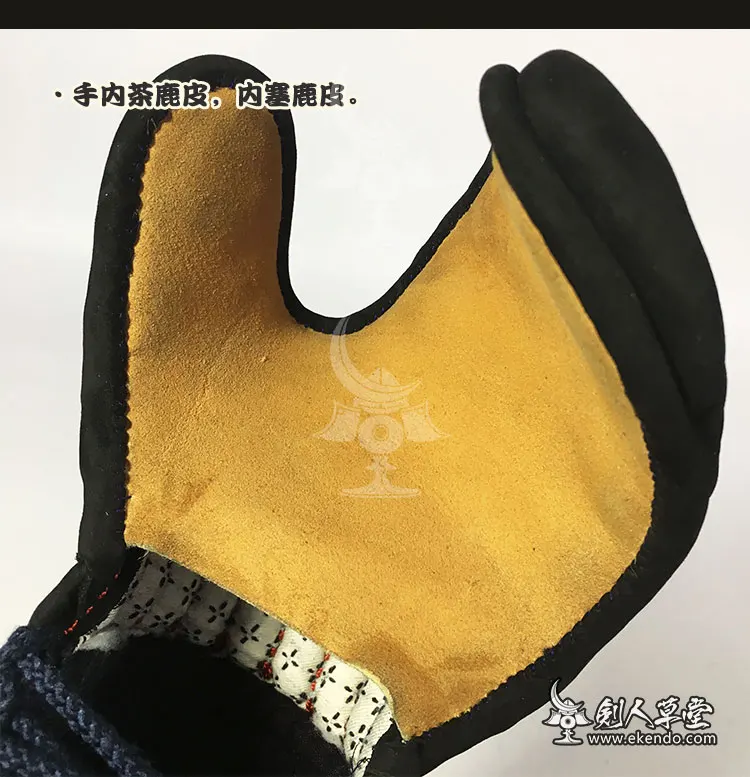 IKENDO.NET - M248-C ϼ  2mm Ʈ  Ƽġ ˵ bogu ǰ kote Ϻ ˵  Ÿ 30 