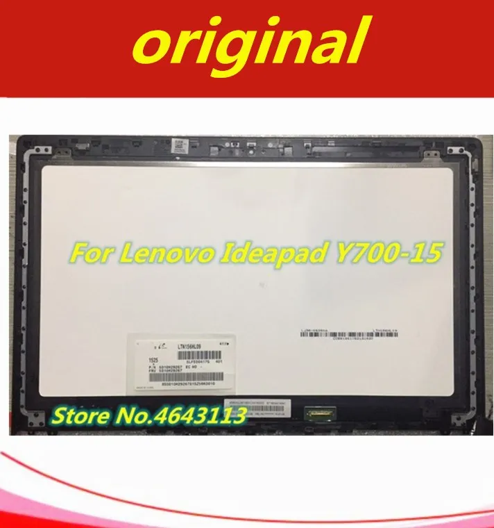 15,6 ''ноутбук полная сборка для lenovo Ideapad Y700-15 Y700-15ISK FHD 1920*1080 ЖК-дисплей с рамкой без касания