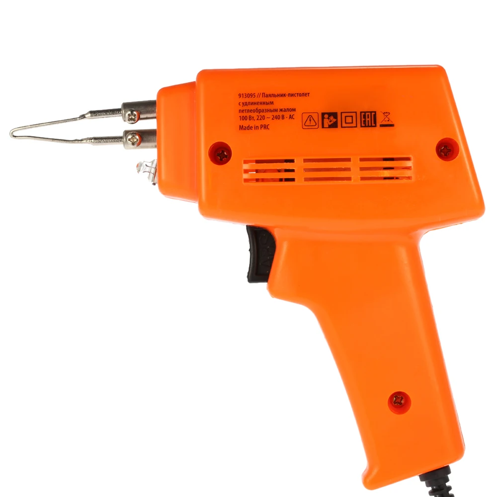 

Household 100W Electric Soldering Iron Lighting Solder Gun Set Rapid Heating with Solder Tip Paste Wire Concentrated Light