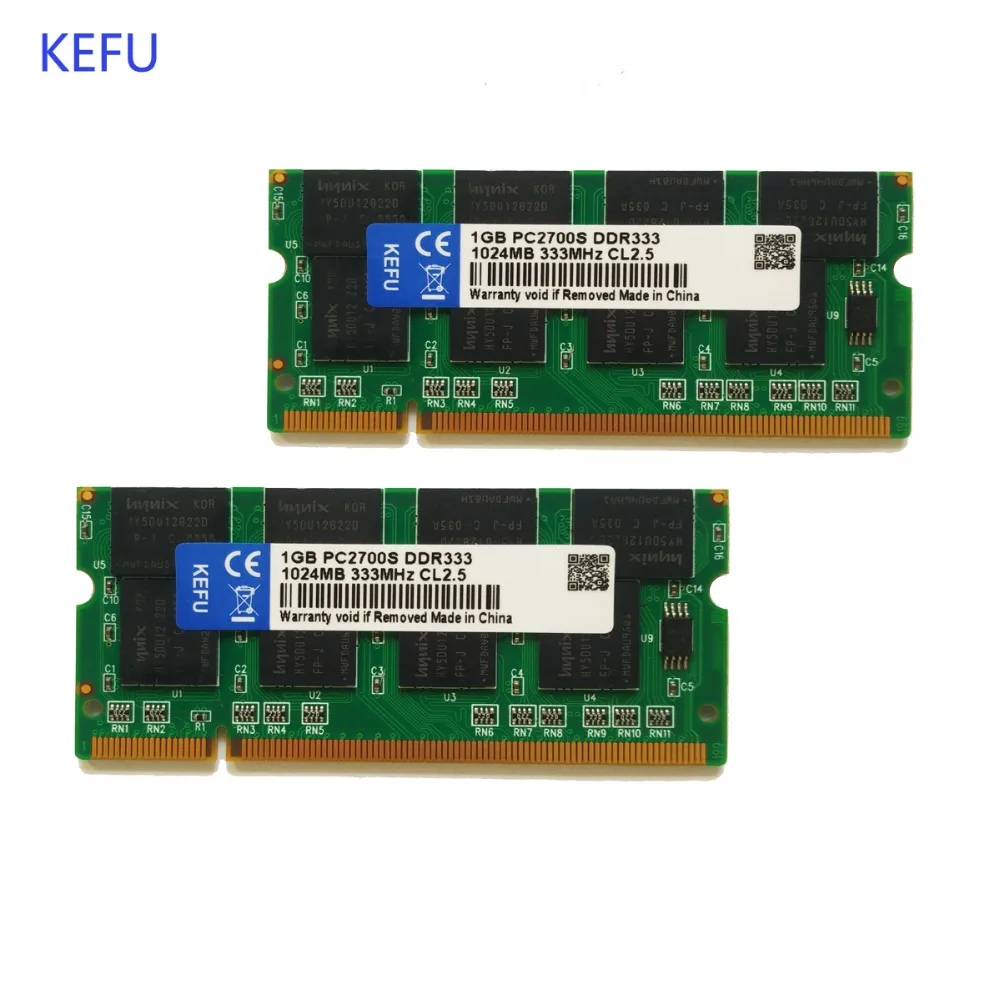 2X1GB DDR 333 N