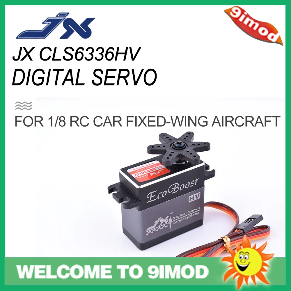 Цифровой сервопривод без сердечника JX CLS6336HV 35 кг для радиоуправляемого