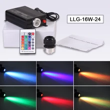 Распродажа Высокая яркость 16 W Оптическое волокно светодиодный свет двигатель с 24key Радиочастотный пульт дистанционного управления