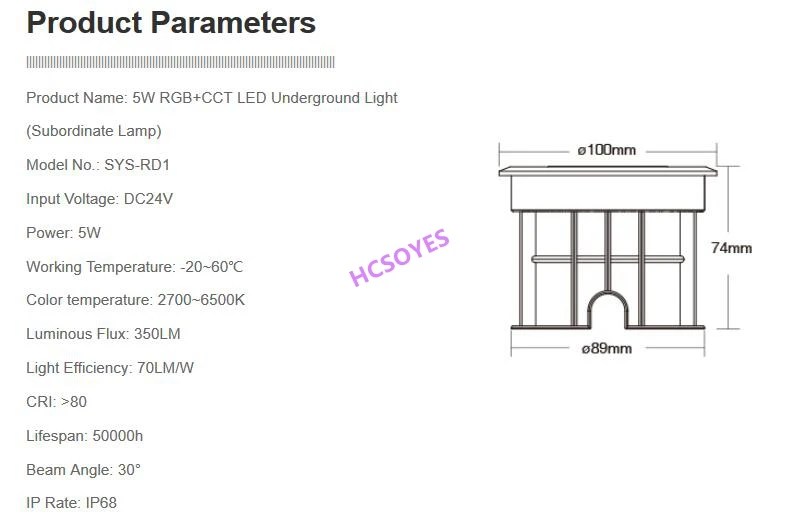 Milight SYS-RD1 5 W/SYS-RD2 9 Вт RGB+ CCT светодиодный подземный свет Водонепроницаемый лампа SYS-PT1/SYS-PT2 1-канальный усилитель хост Управление коробка