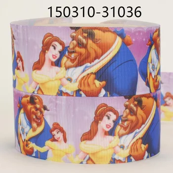 

NEW1/2"38mm 50 yards Beauty and the beast printed grosgrain cartoon ribbon free shipping
