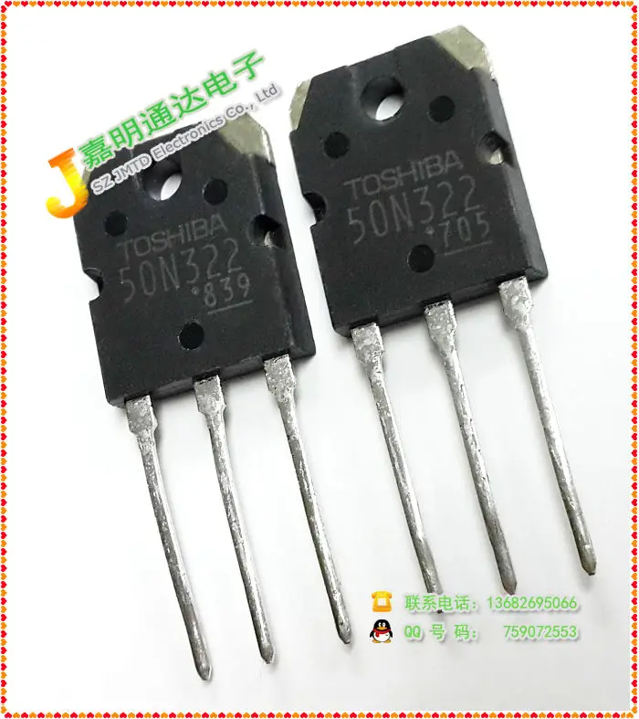 Ady~ic 20PCS/LOT GT50N322 50N322 IGBT |