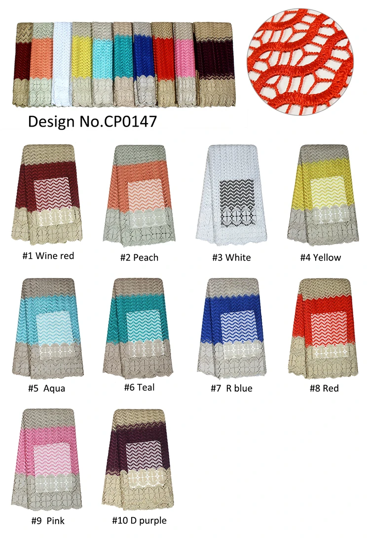 CP0147 (21)