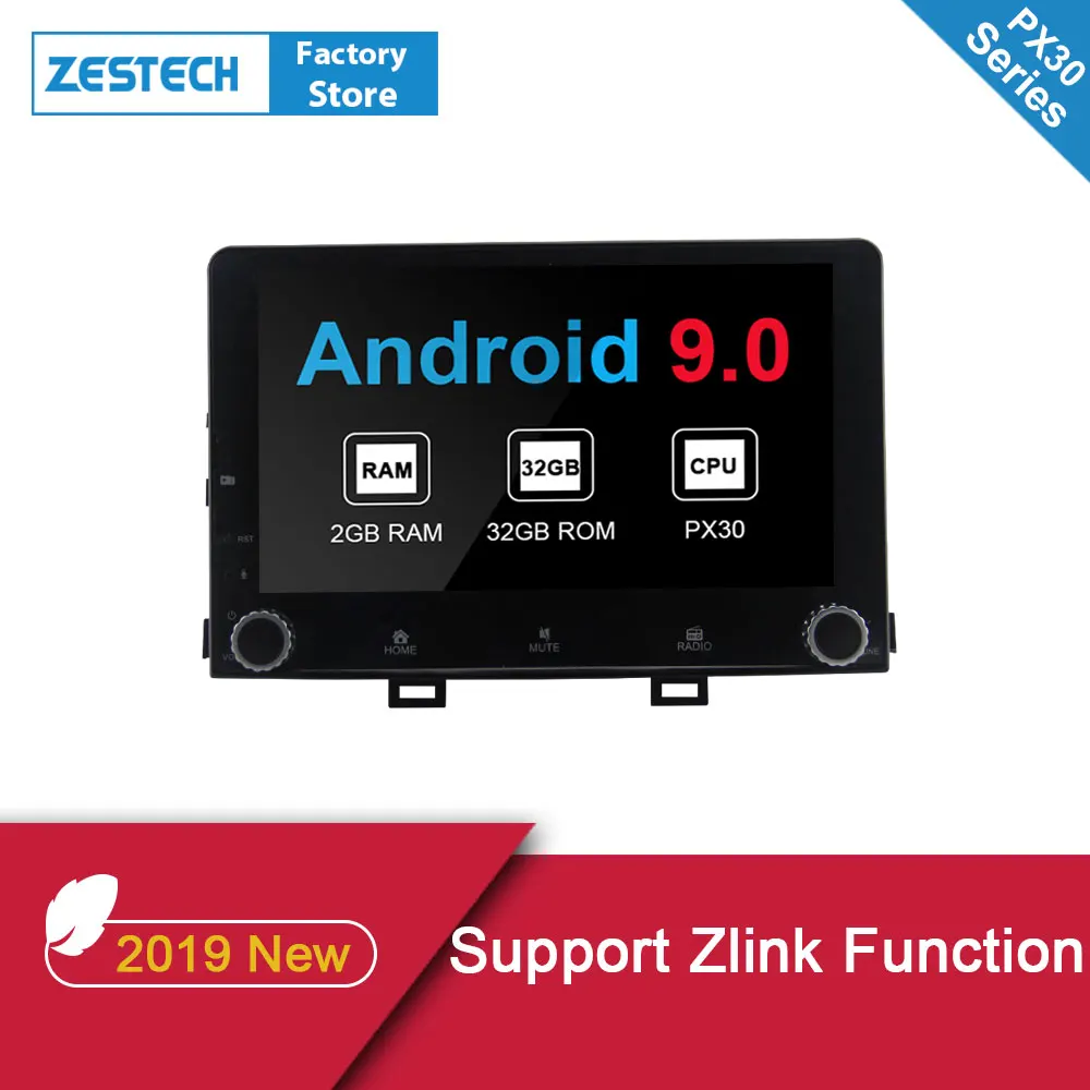 1Din Android 9 0 Автомагнитола gps dvd для Kia Rio 2017 2018 автомобильный головной убор