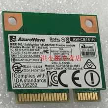 SSEA для Azurewave AW-CB161N беспроводной Realtek RTL8821AE 802.11a/b/g/n/ac 2,4/5,0 ГГц WiFi Bluetooth 4,0 карта