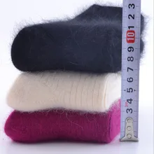Новинка женские Модные Носки сплошной цвет Любовь Носки ярких цветов шерсть кролика Для женщин утепленные высококачественные носки 1 pecice