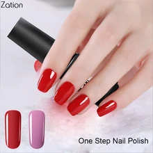Zation 24 Colors UV Gel Nail Polish One Step 3 In 1 Semi Permanent Foil Adhesive Soak Off 7ml Gel Lacquers Nail Art Gel Varnish